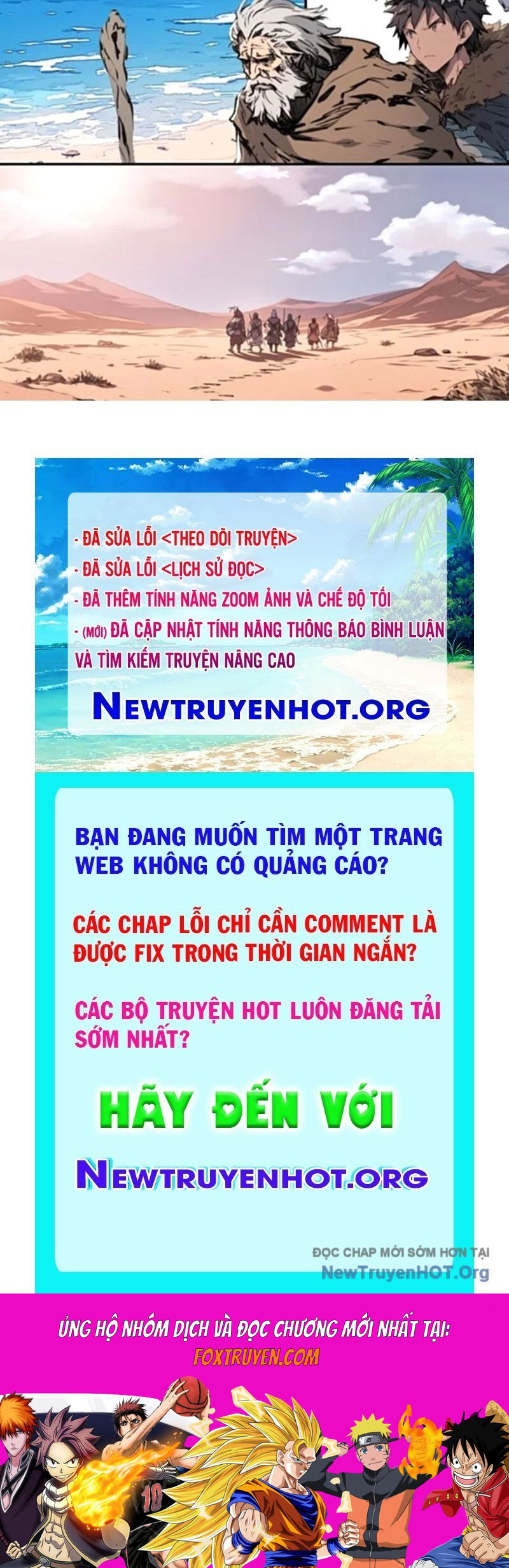 Thành Thần Bắt Đầu Từ Một Hồ Nước Chương 11 Ảnh 48