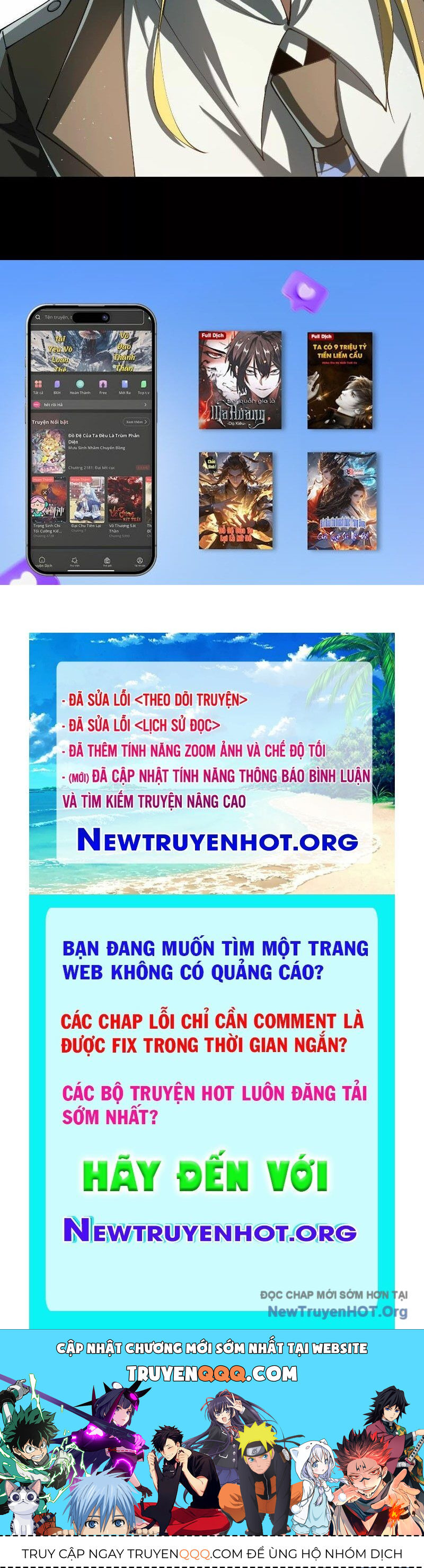 Thần Trò Chơi Dục Vọng Chương 106 Ảnh 54