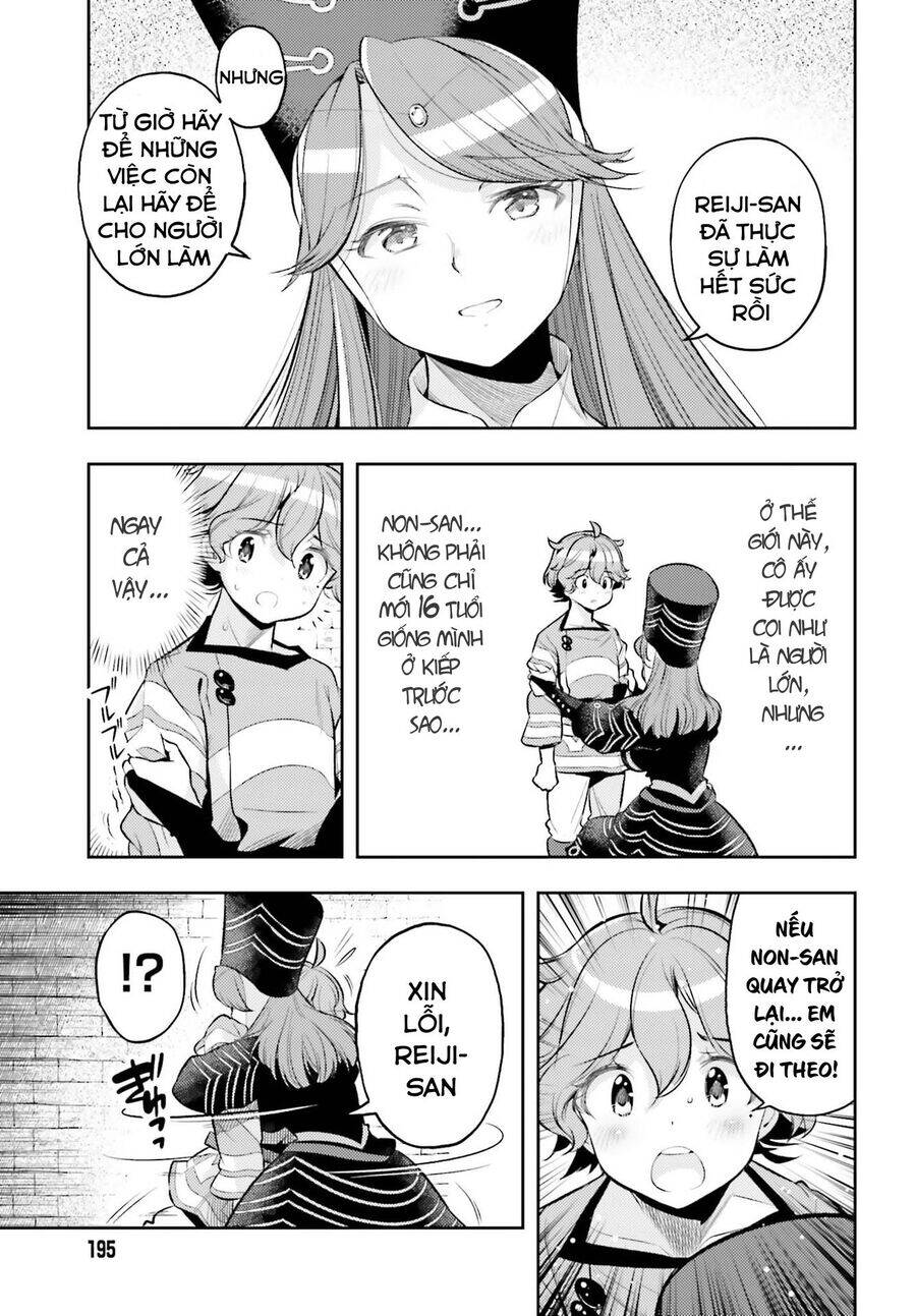 Genkai Koe No Tenpu Wa, Tensei-Sha Ni Shika Atsukaenai Chương 8.2 Ảnh 23