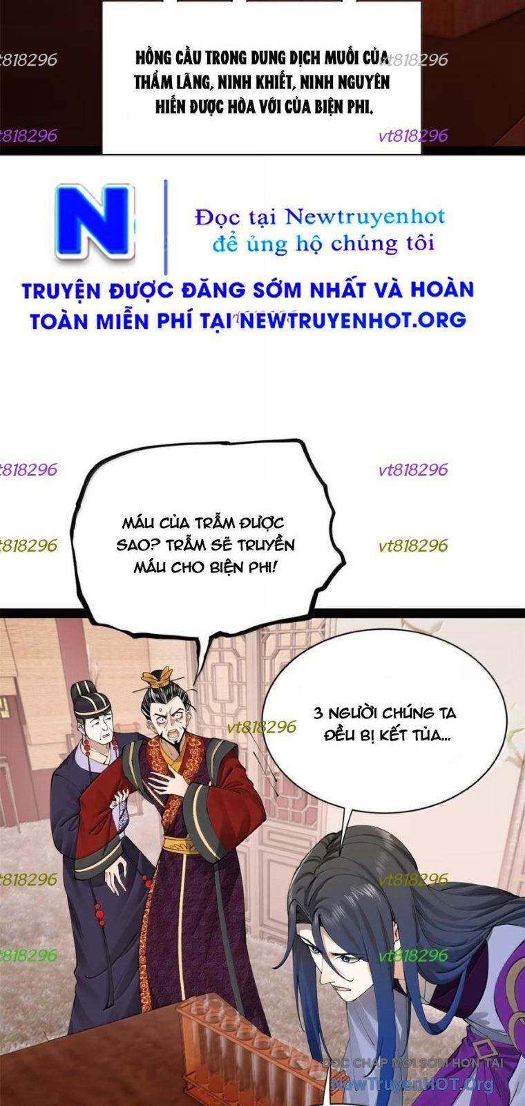 Chàng Rể Mạnh Nhất Lịch Sử Chương 318 Ảnh 21
