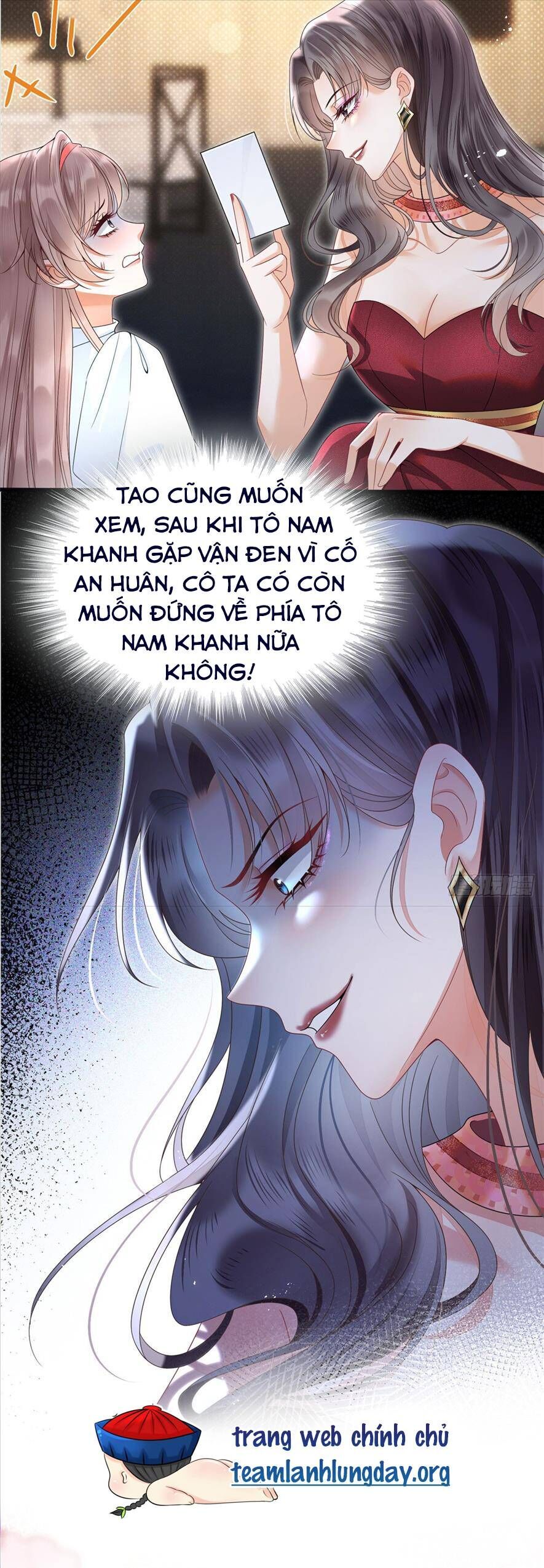 Sau Khi Hủy Hôn, Đại Lão Cô Ấy Vừa Xinh Đẹp Lại Ngầu Lòi Chương 3 Ảnh 15