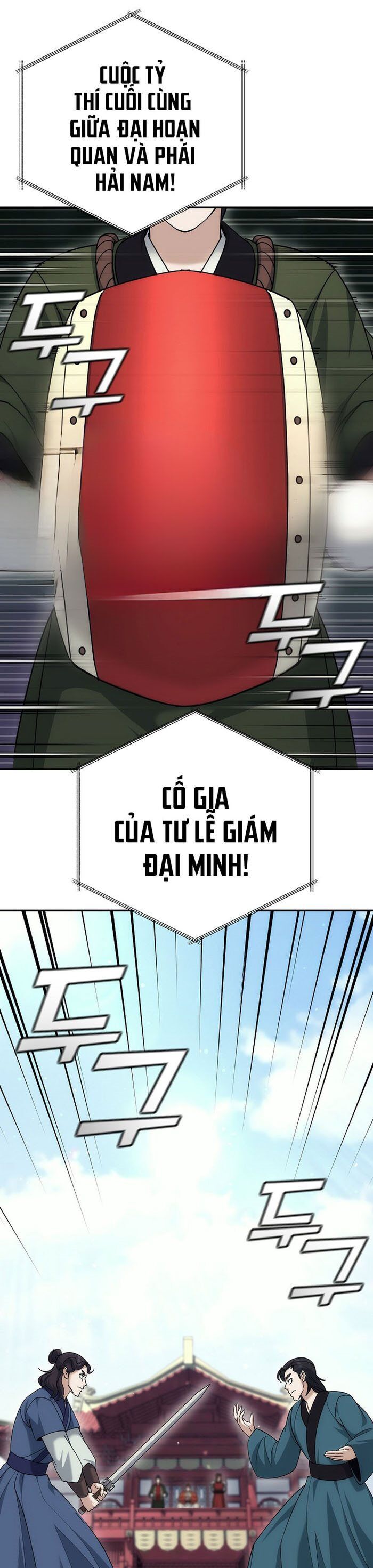 Hoạn Quan Tuyệt Luân Chương 32 Ảnh 3