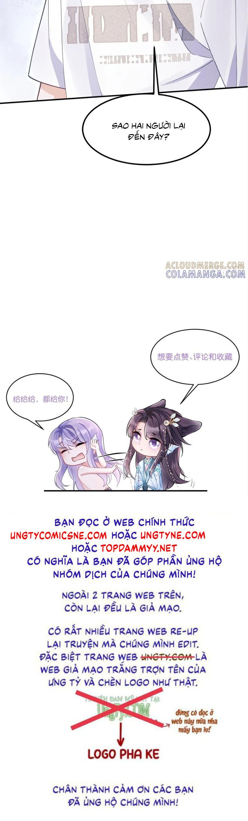 Tôi Hoài Nghi Ảnh Đế Đang Theo Đuổi Tôi Chương 198 Ảnh 38