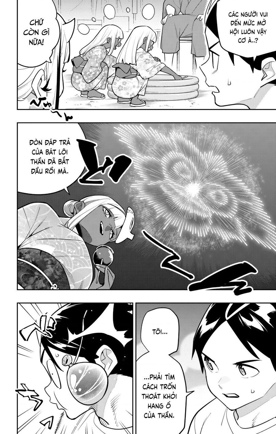 Mato Seihei No Slave Chương 159 Ảnh 3