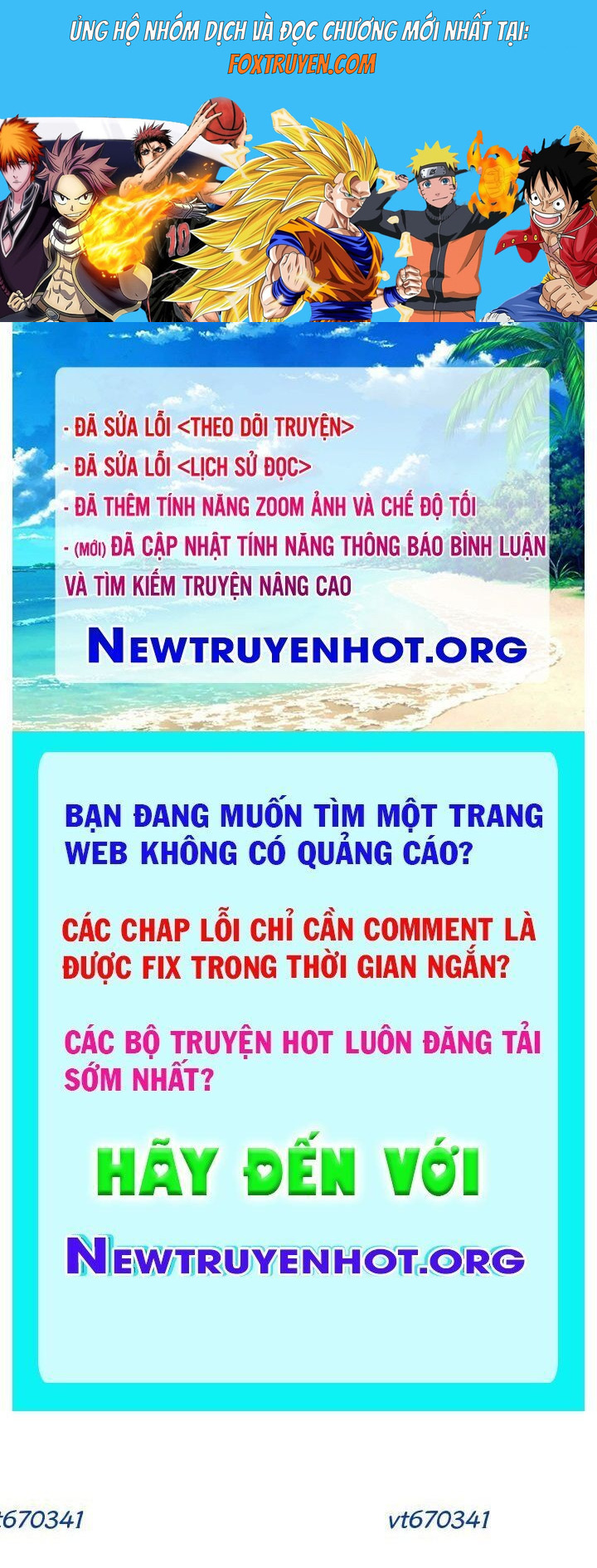Mê Cung Mộng Ảo Chương 29 Ảnh 2