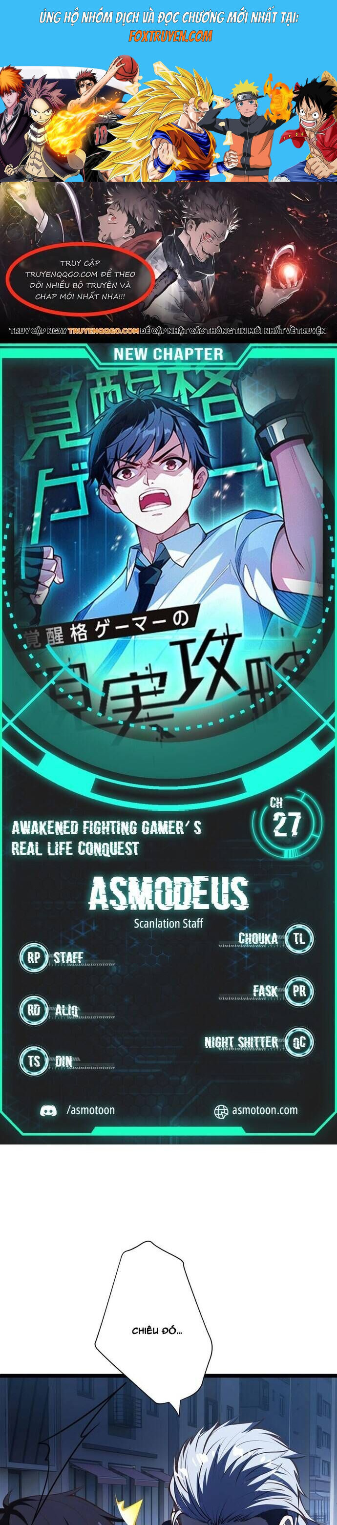 Kakusei Kaku Gamer No Genjitsu Kouryaku Chương 27 Ảnh 2
