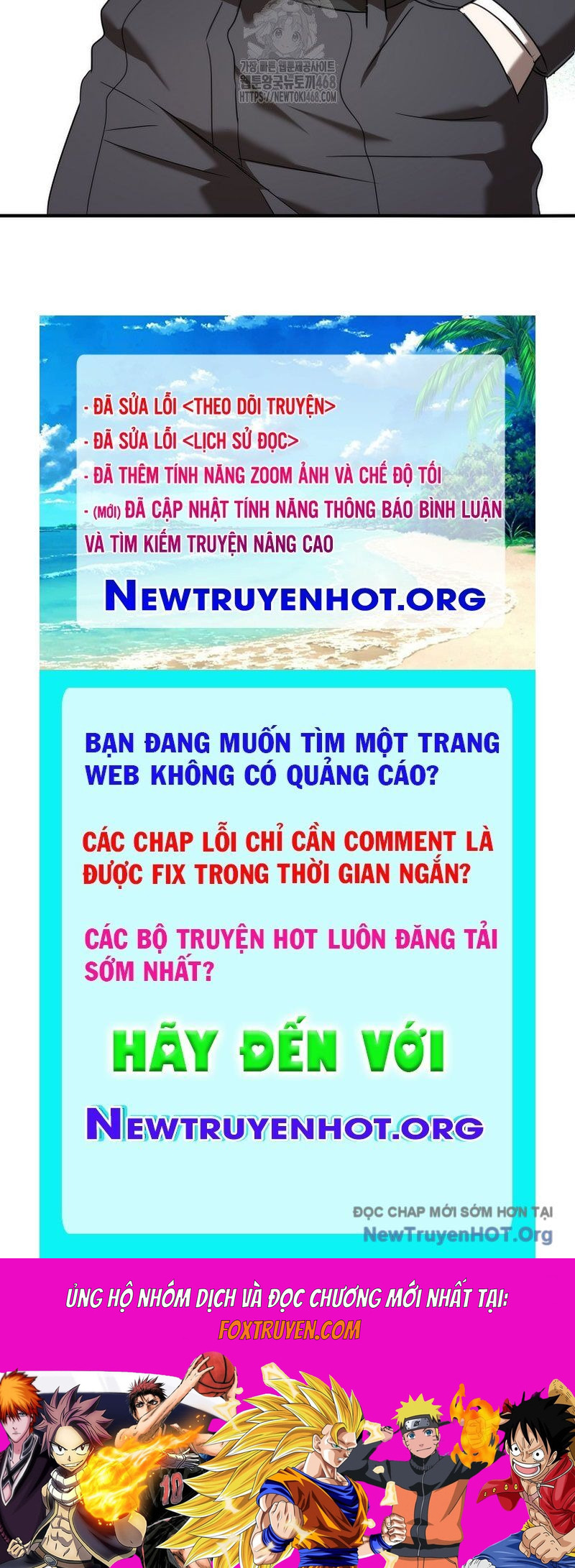 Tân Binh Của Đội Bóng Chày Quá Giỏi Chương 54 Ảnh 169