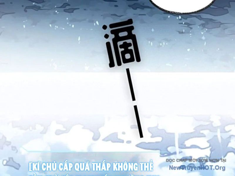 Thành Thần Bắt Đầu Từ Một Hồ Nước Chương 11 Ảnh 34