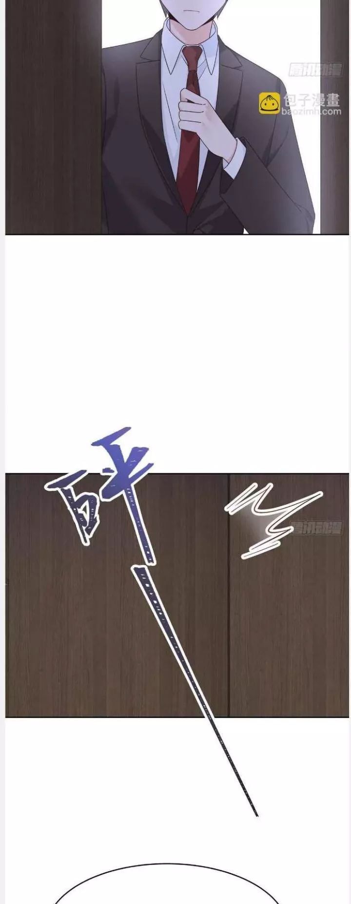 Hotboy Quốc Dân Là Nữ Chương 486 Ảnh 11