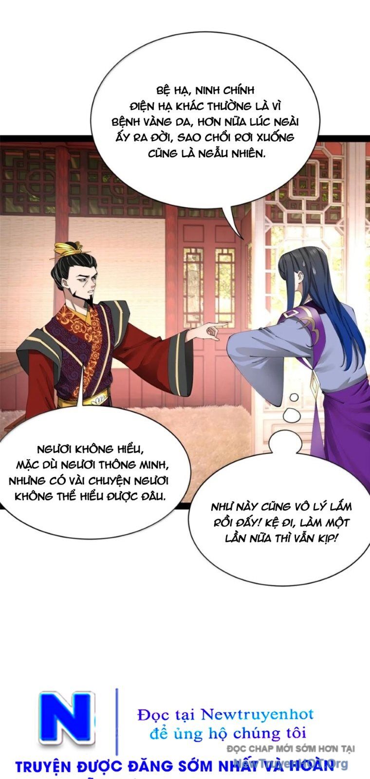 Chàng Rể Mạnh Nhất Lịch Sử Chương 318 Ảnh 38