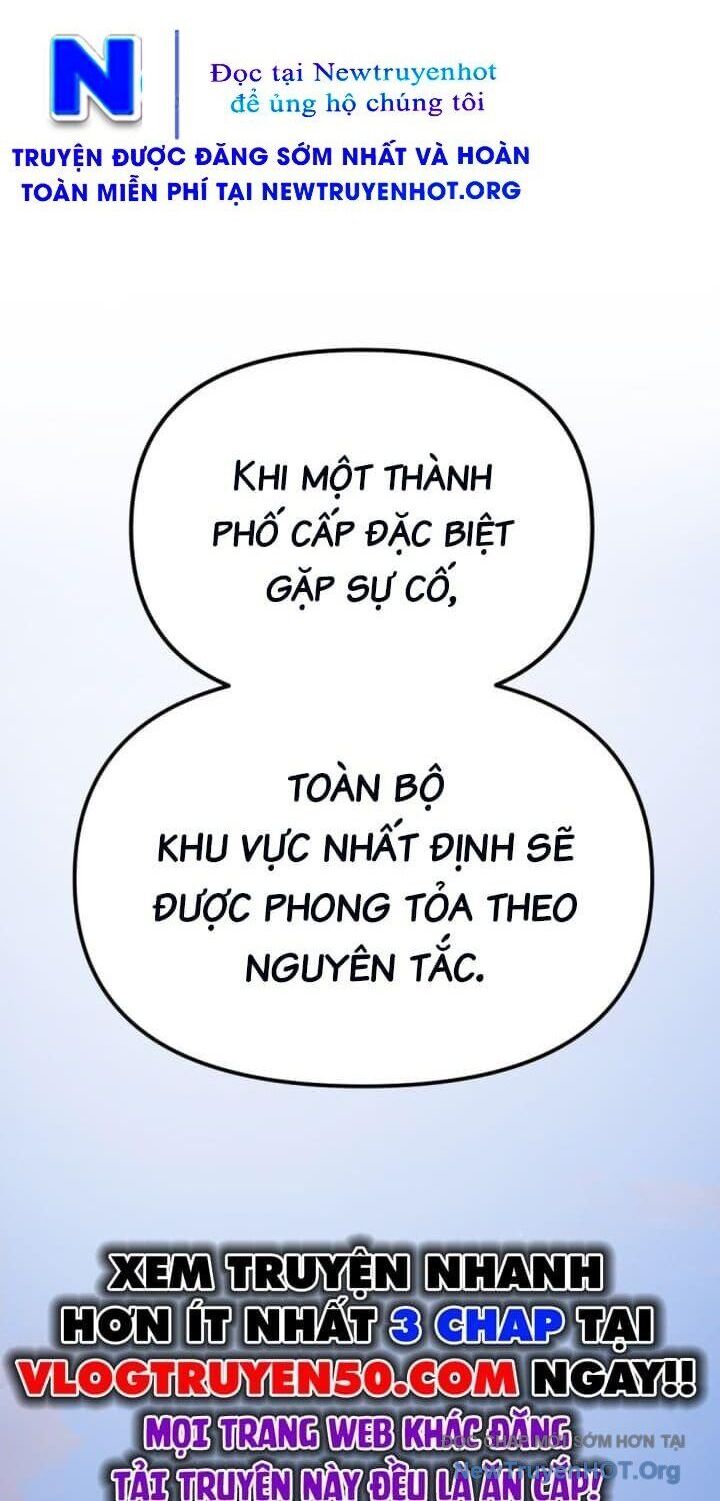 Mê Cung Mộng Ảo Chương 29 Ảnh 3
