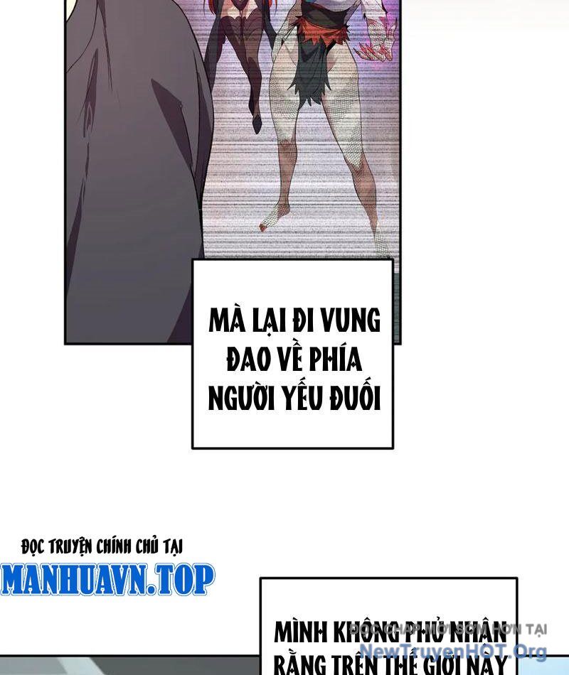 Ta Hóa Thân Ma Thần, Trở Thành Diệt Thế Cự Thú! Chương 44 Ảnh 22