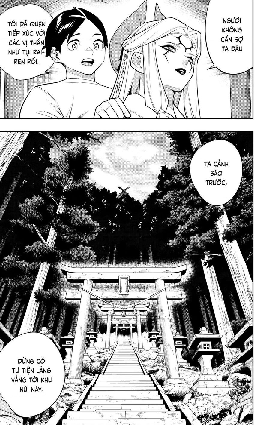 Mato Seihei No Slave Chương 159 Ảnh 16