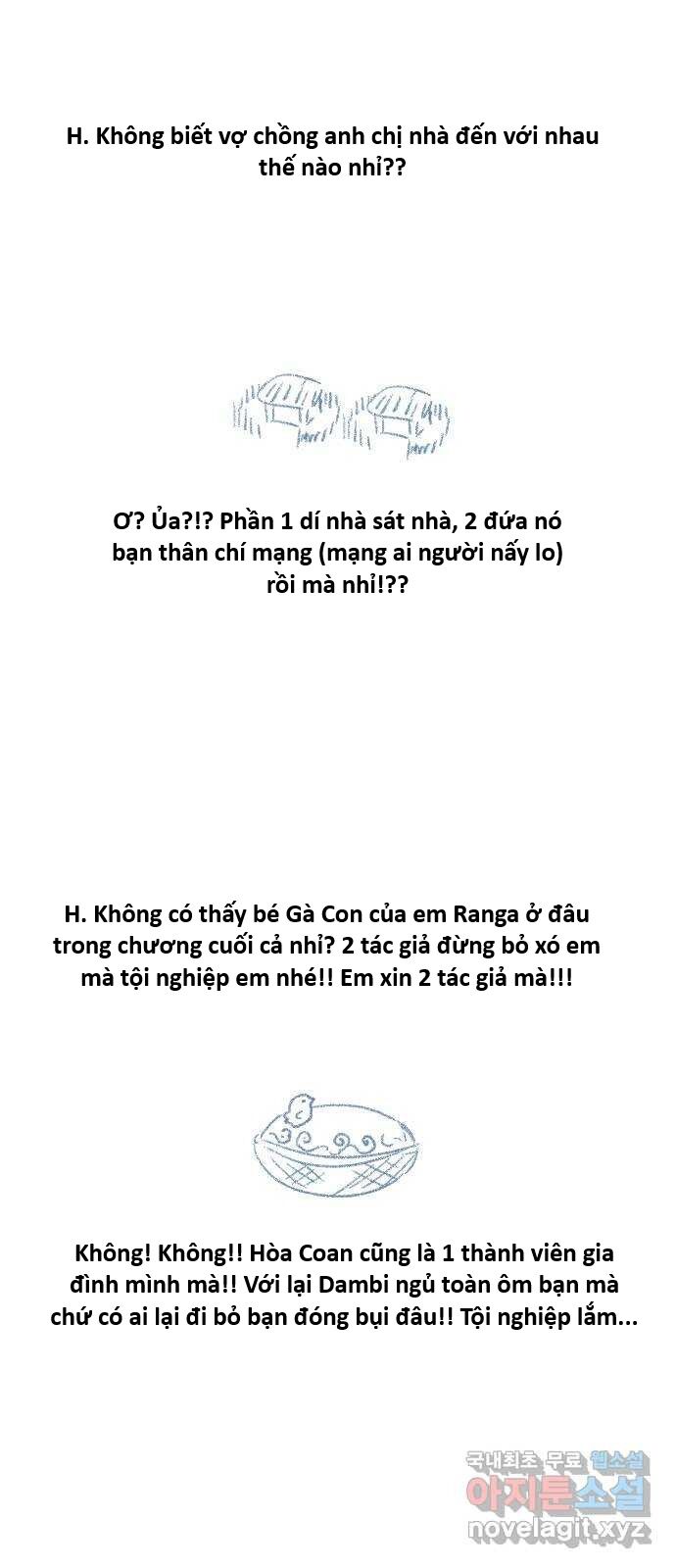 Hổ Đến Chơi Nhà (Puchimasu Miếu) Chương 148 Ảnh 14