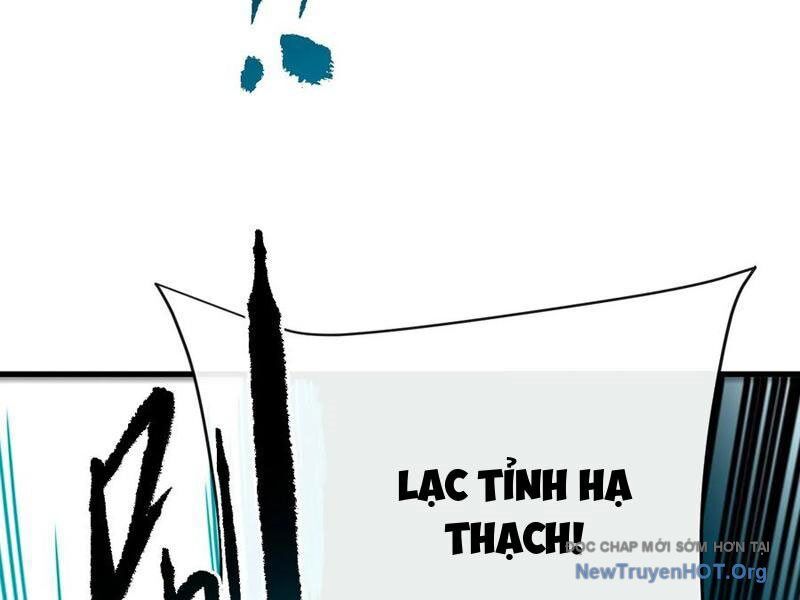 Mệnh Luân Chi Chủ! Khi Dị Biến Giáng Lâm Nhân Gian! Chương 140 Ảnh 142