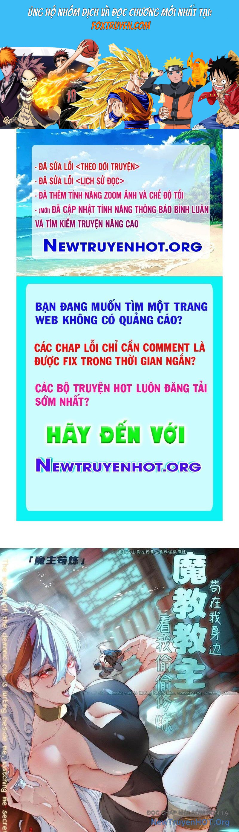 Giáo Chủ Ma Giáo Vụng Trộm Xem Ta Tu Luyện Chương 7 Ảnh 2