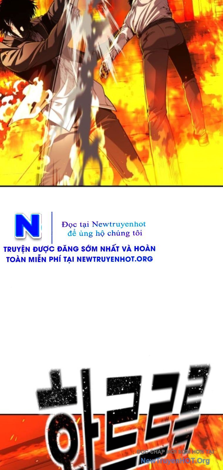 Đứa Con Báo Thù Chương 67 Ảnh 115