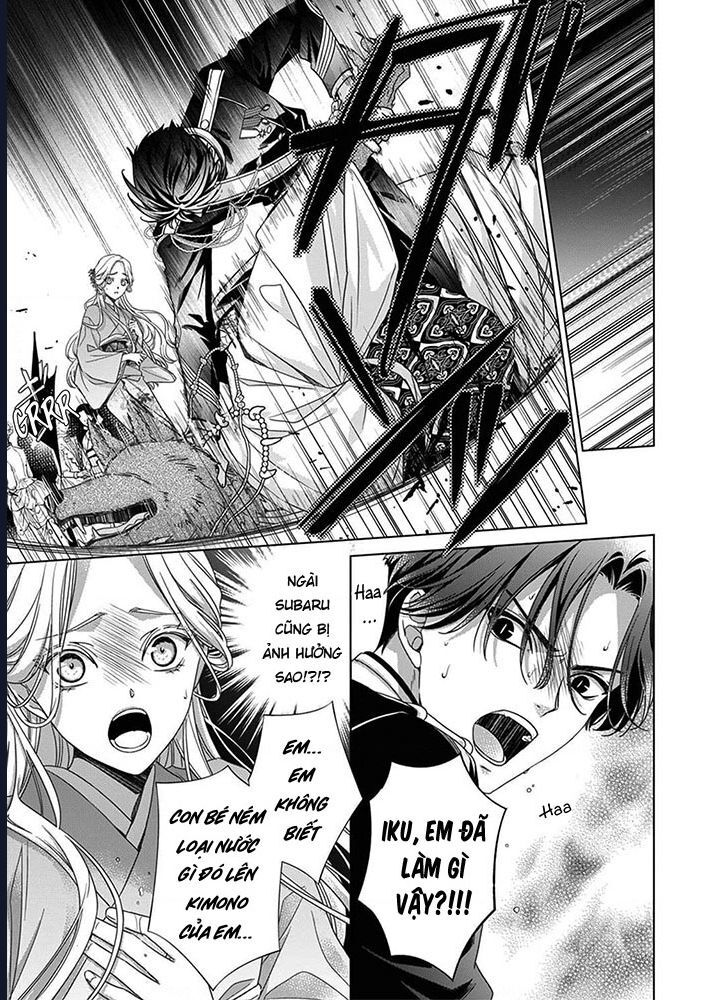 Kokuyou No Hanayome Chương 6 Ảnh 22