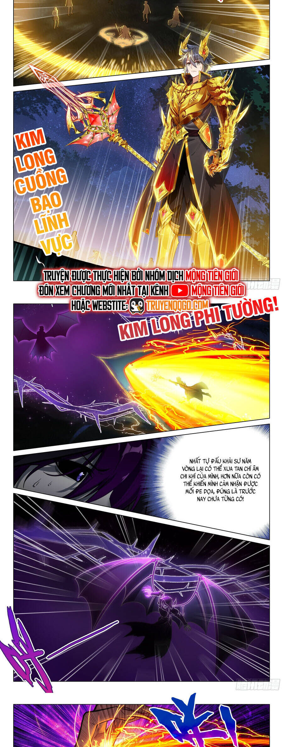 Long Vương Truyền Thuyết Chương 447 Ảnh 10