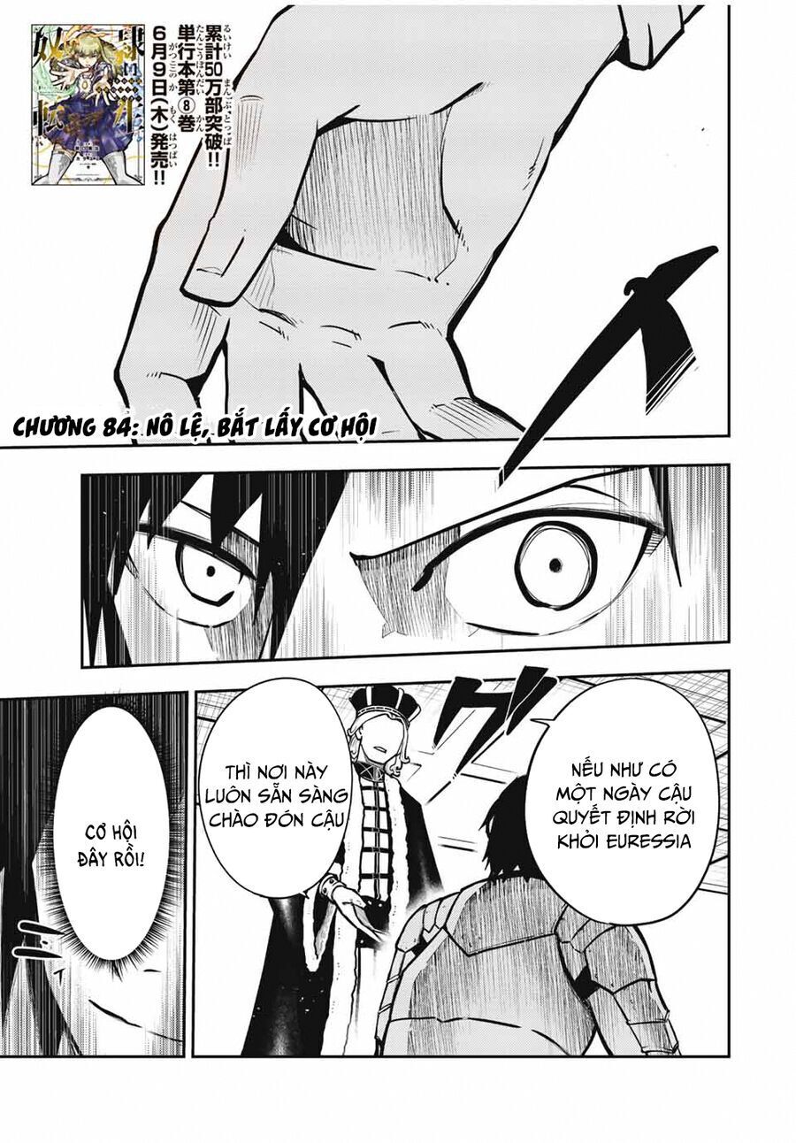 Dorei Tensei: Sono Dorei, Saikyou No Moto Ouji Ni Tsuki Chương 84 Ảnh 4