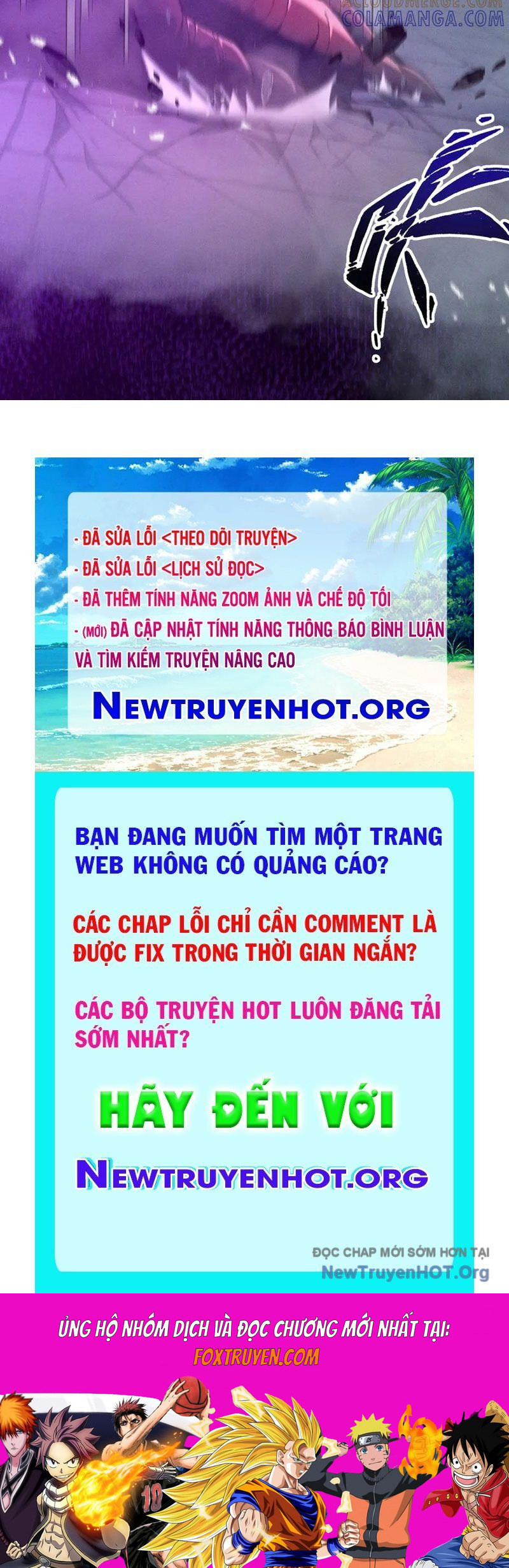 Gặp Mạnh Thì Càng Mạnh, Tu Vi Của Ta Không Giới Hạn Chương 62 Ảnh 204