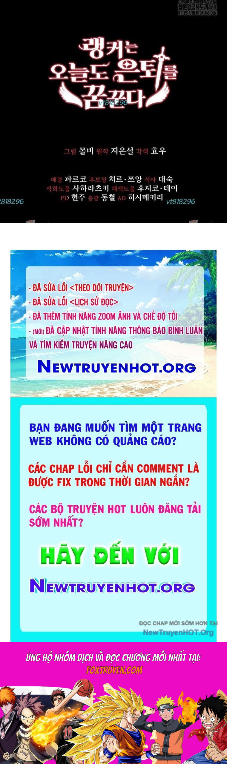 Ranker Mơ Được Nghỉ Hưu Chương 14 Ảnh 106