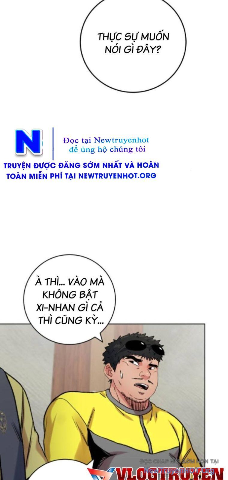 Góc Cao Khung Thành Chương 252 Ảnh 57
