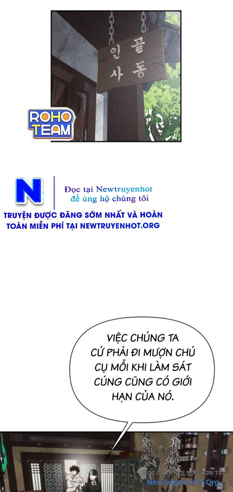 Pháp Sư Đạo Tiền Chương 7 Ảnh 32