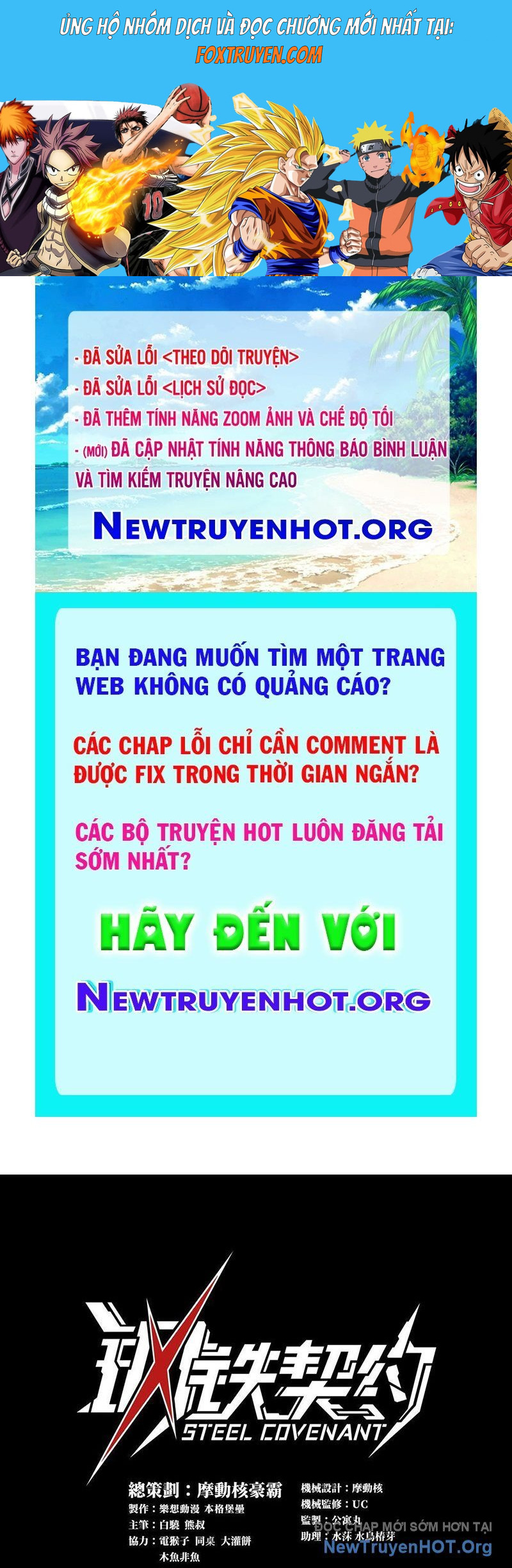 Cương Thiết Khế Ước Chương 34 Ảnh 2