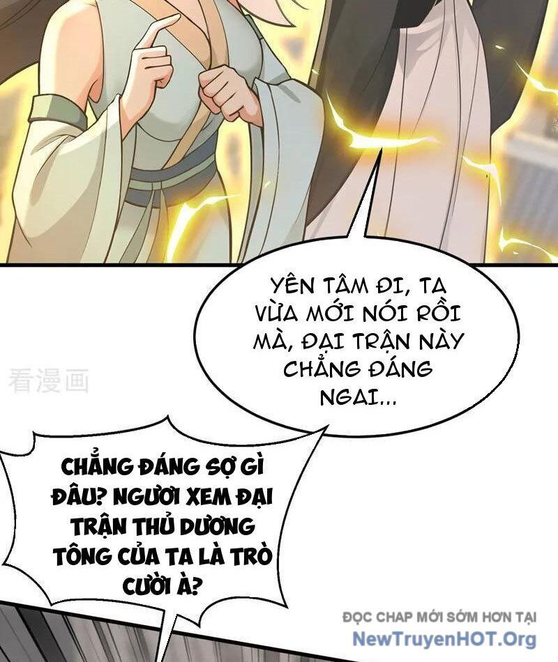 Đệ Tử Tu Luyện Còn Ta Thì Lười Biếng Chương 201 Ảnh 24