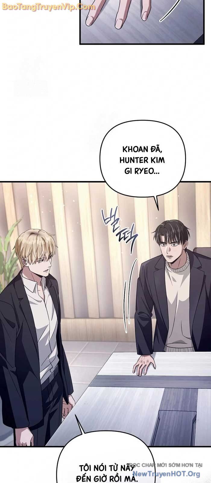 Huyễn Tượng Thợ Săn Tại Dị Giới Chương 52 Ảnh 24