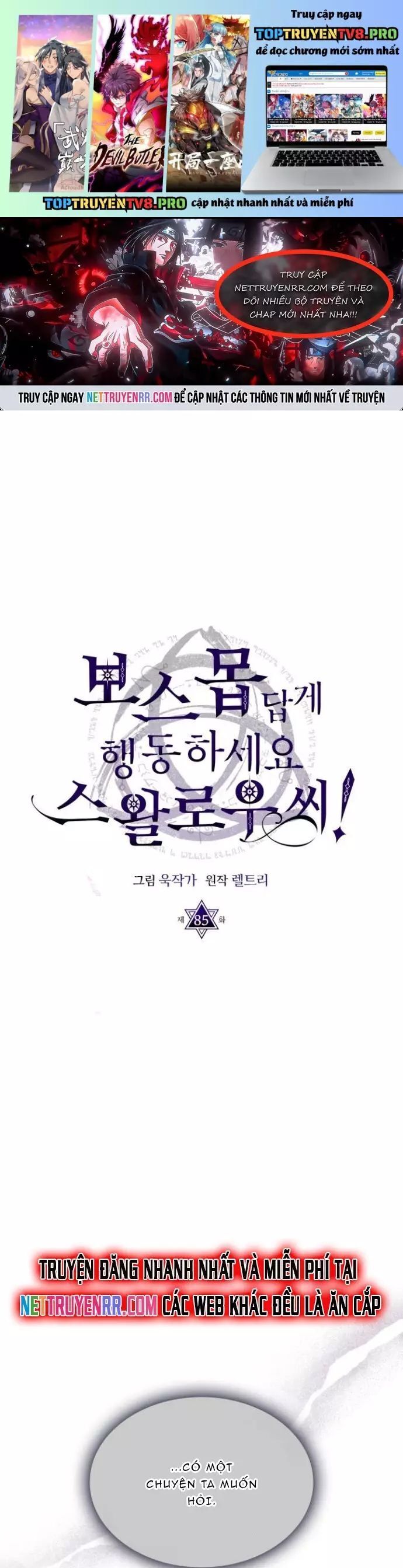 Hãy Hành Động Như Một Boss Đi Ngài Mr Devourer Chương 85 Ảnh 3