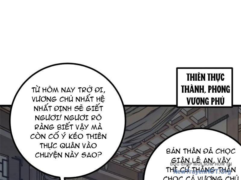 Toàn Cầu Cao Võ Chương 321 Ảnh 40