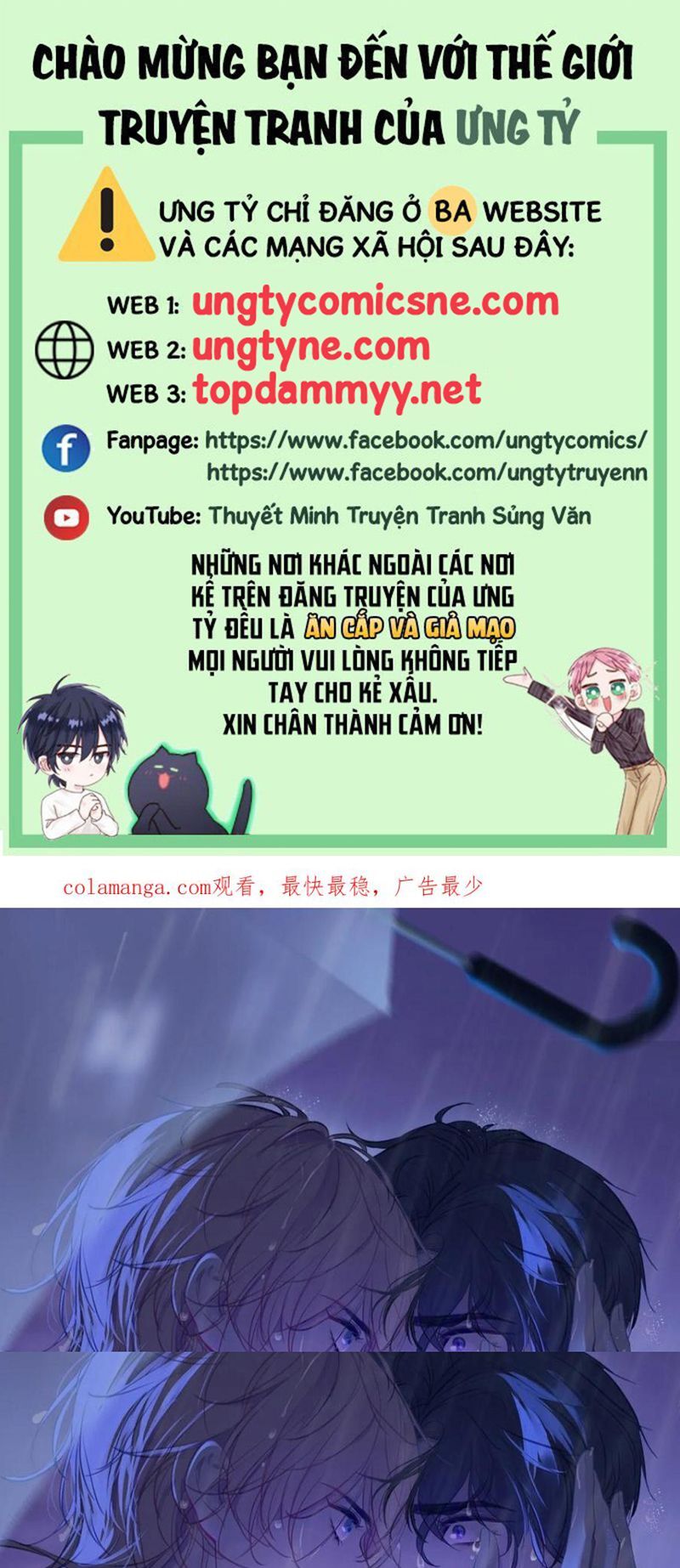 Anh Ấy Chưa Từng Rơi Xuống Chương 131 Ảnh 3