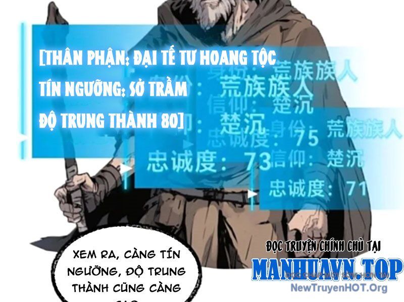 Thành Thần Bắt Đầu Từ Một Hồ Nước Chương 11 Ảnh 38