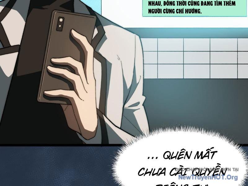 Sau Khi Chia Tay Hoa Khôi, Võ Đạo Của Ta Thẳng Tới Cấp Thần Chương 4 Ảnh 109