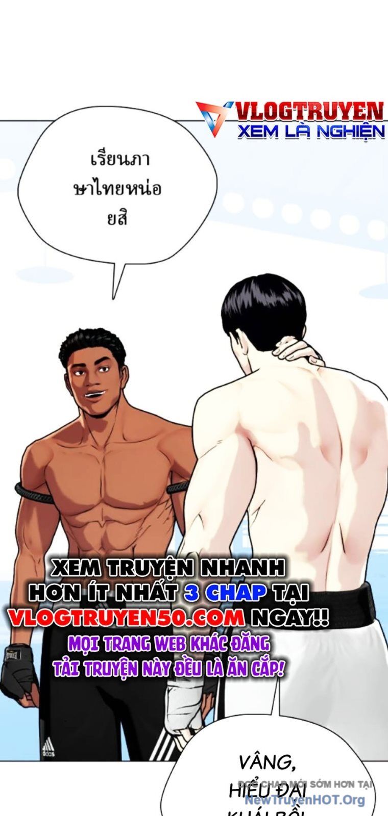 Loser Giỏi Võ Chương 129 Ảnh 18