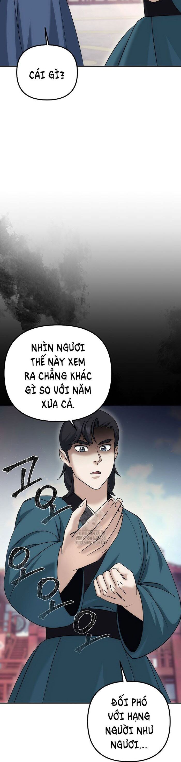 Hoạn Quan Tuyệt Luân Chương 32 Ảnh 6