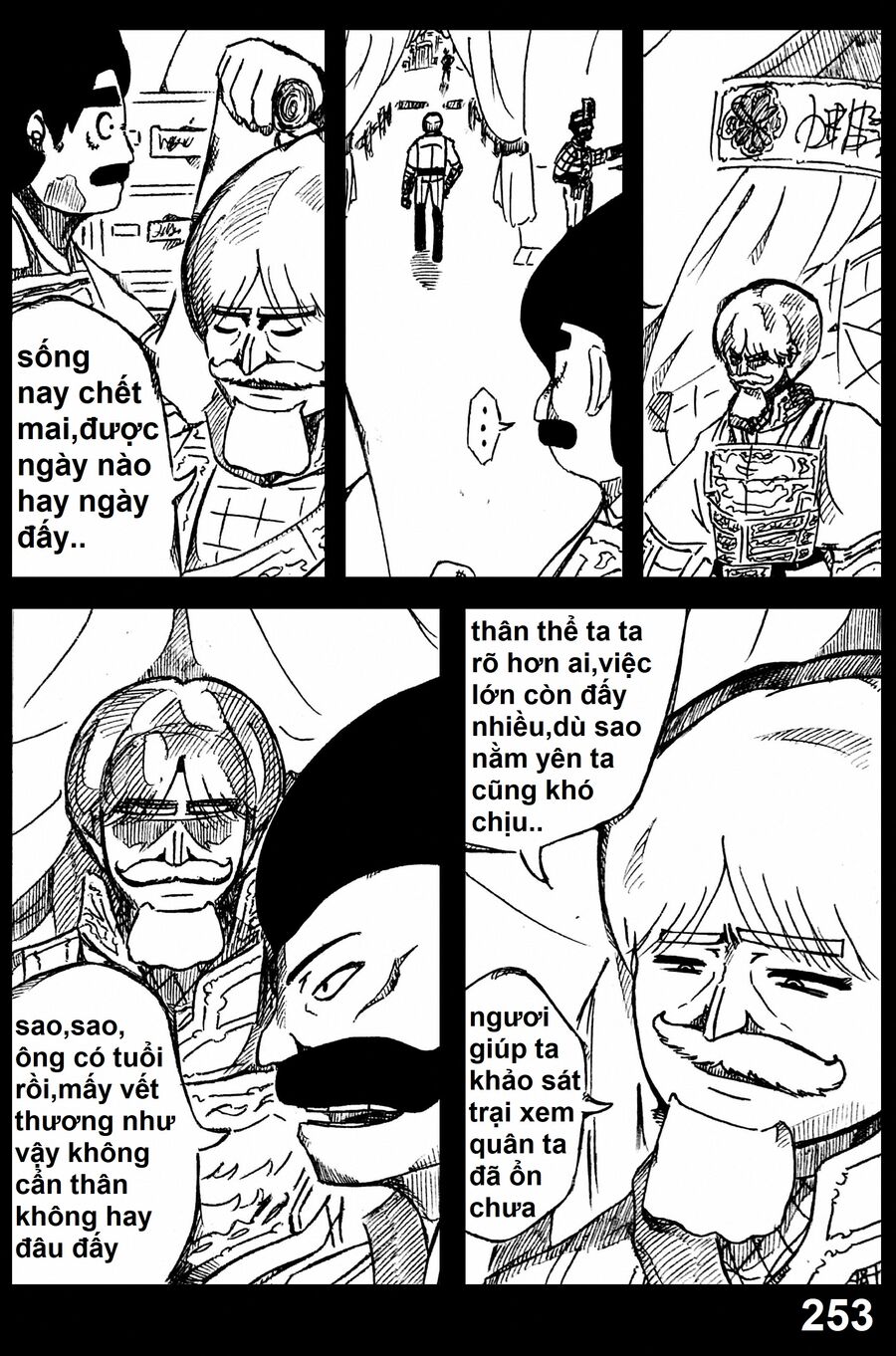 Hành Trình Diệt Quỷ Chương 17 Ảnh 22