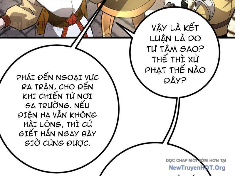 Toàn Cầu Cao Võ Chương 321 Ảnh 15