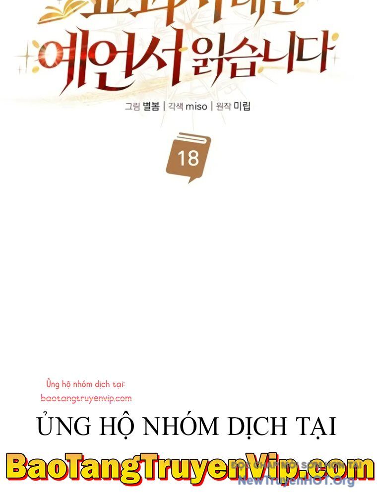 Học Viện Minh Triết Chương 18 Ảnh 29