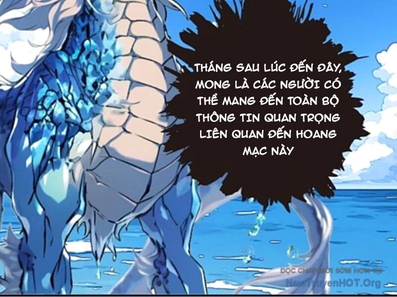 Thành Thần Bắt Đầu Từ Một Hồ Nước Chương 11 Ảnh 41
