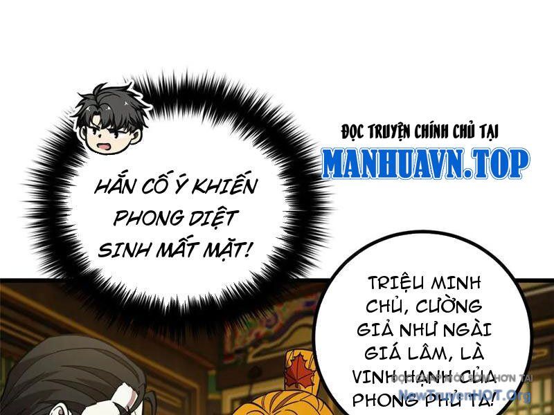 Toàn Cầu Cao Võ Chương 321 Ảnh 74
