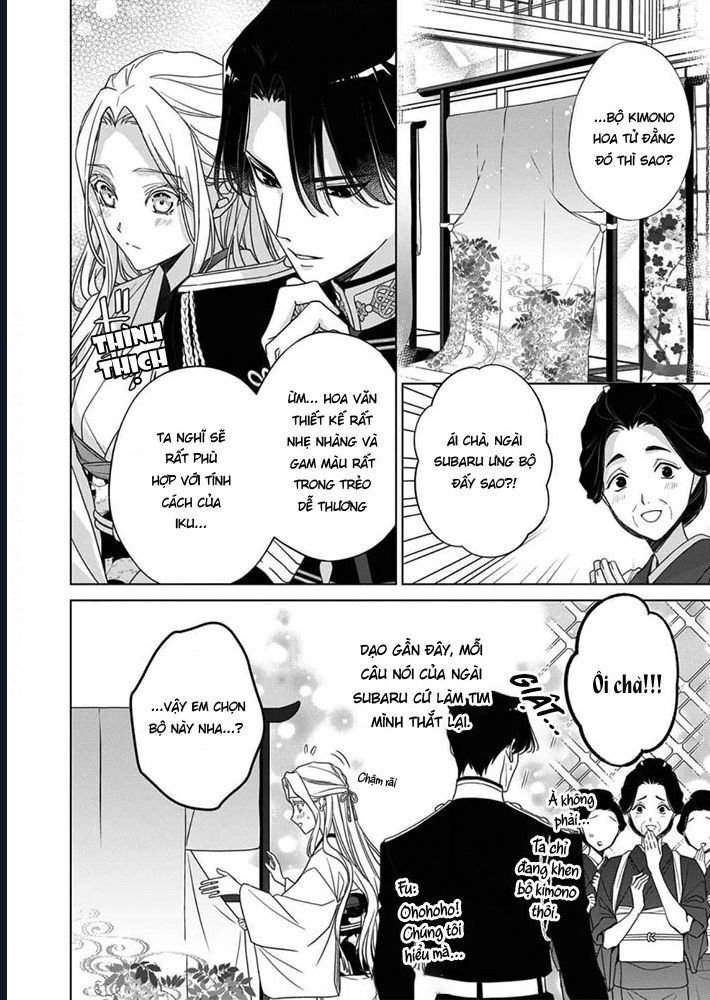 Kokuyou No Hanayome Chương 6 Ảnh 11