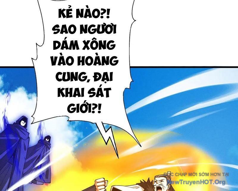 Gặp Mạnh Thì Càng Mạnh, Tu Vi Của Ta Không Giới Hạn Chương 62 Ảnh 104