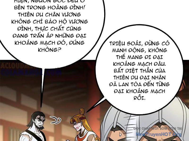 Toàn Cầu Cao Võ Chương 321 Ảnh 133