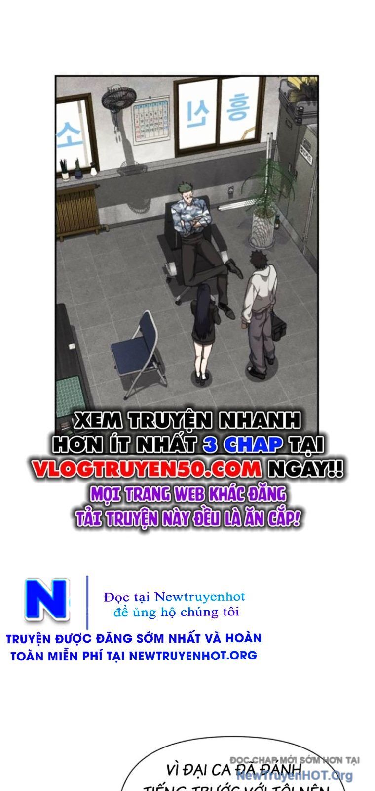Pháp Sư Đạo Tiền Chương 7 Ảnh 76