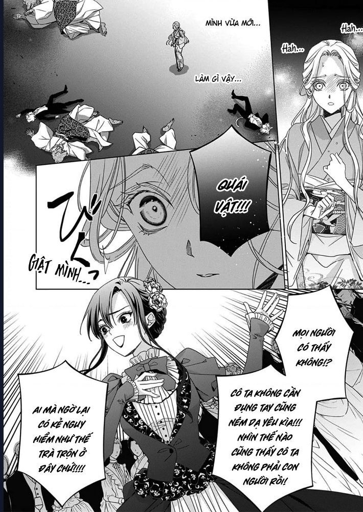 Kokuyou No Hanayome Chương 6 Ảnh 25