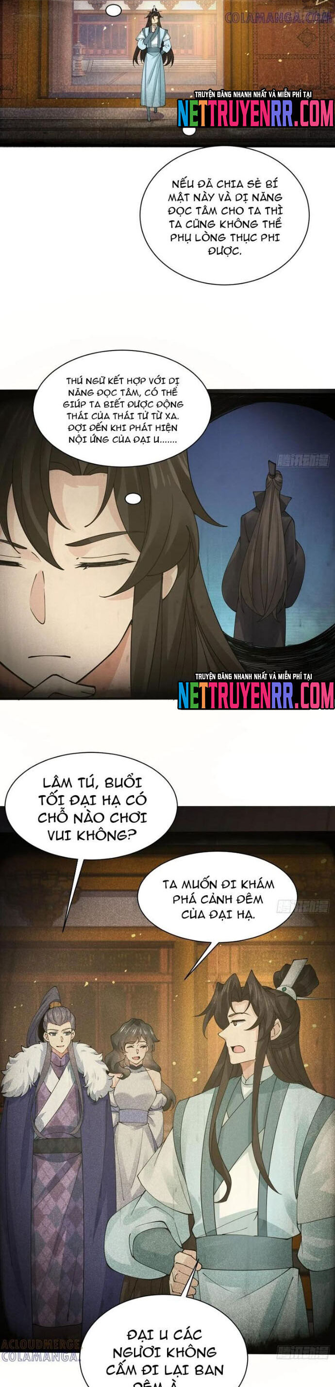 Công Tử Biệt Tú! Chương 216 Ảnh 12