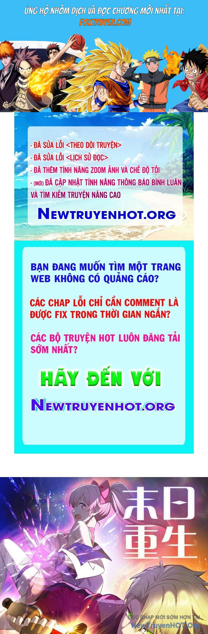 Mạt Nhật Trùng Sinh, Ta Thành Lập Chiến Đội Nữ Thần Chương 2 Ảnh 2